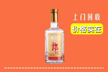 吉林昌邑区回收老郎酒