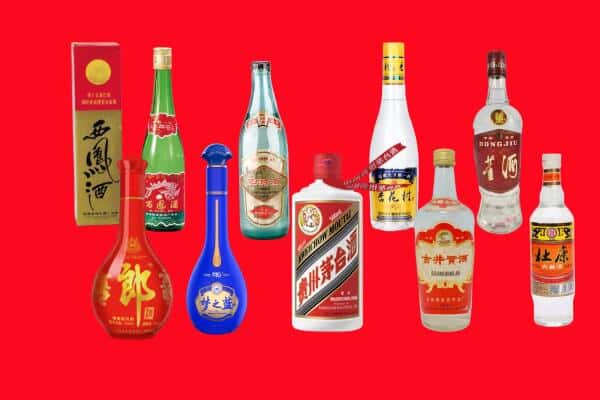吉林昌邑区回收烟酒